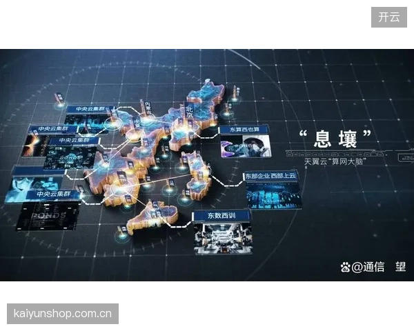 2026年后，体育内容消费的主战场将从公共直播流全面转向AI驱动的个性化信息流
