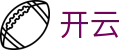 开云 - KAIYUN官网首页 - 赛事分析入口